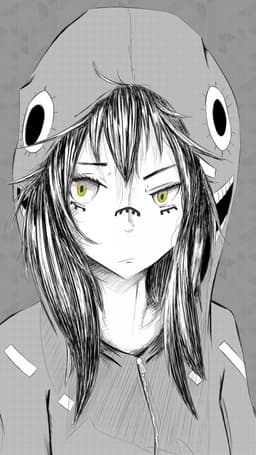 Maechu