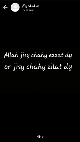kainat_rasheed