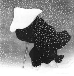17morae