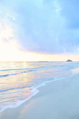 SummerBlues
