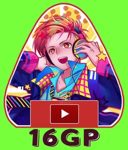 Toujo