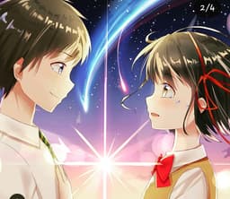 serendipity_at_16