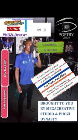 megacreative-poetry-crew