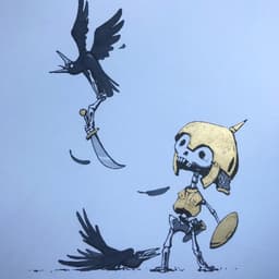 whoisguvar