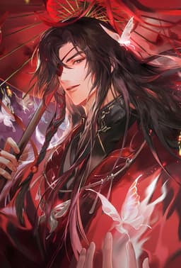 Crimson_flower