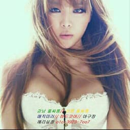 hyeri-kim