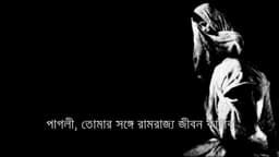 saurav-1