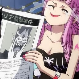 horo