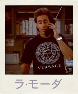 steinfeld