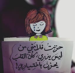 shaima-al-marzouqi