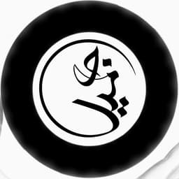 jamil-hussain