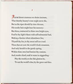 gabupoetry