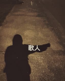 mikeythepoet