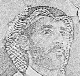 ALSAYYARI