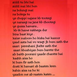 kavya-2