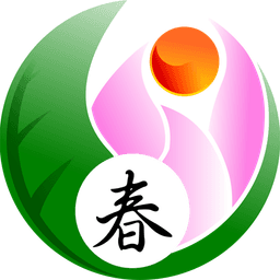 thanh