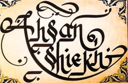 ahsan-shiekh