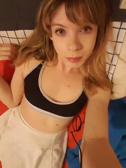 erica9