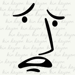 kinhayon