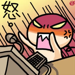 DaveAshley