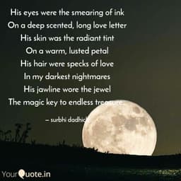 Surbhidadhich