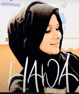 hawa
