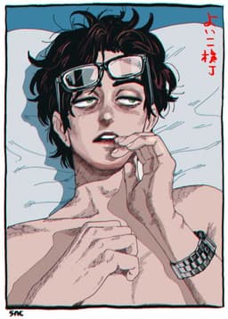 Colelolicato