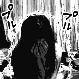krspycreep