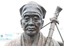 Matsuo Bashō