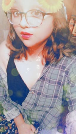 Iheartyou
