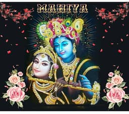 ShrivastvaMK