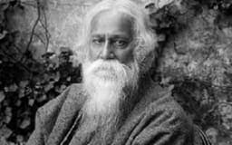 vachaspathi