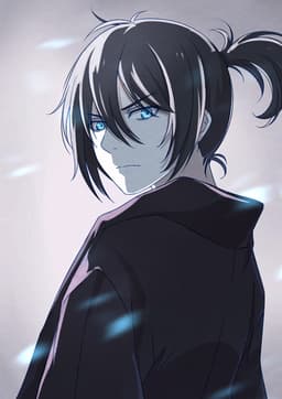 afi