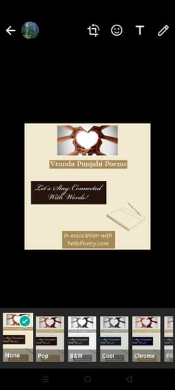 vranda-punjabi