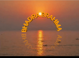 bhadra