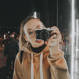 shhitsnina