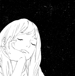 eris