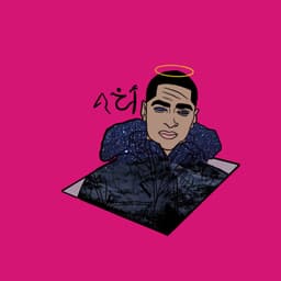 AbstractAhk
