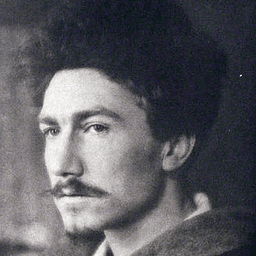 Ezra Pound